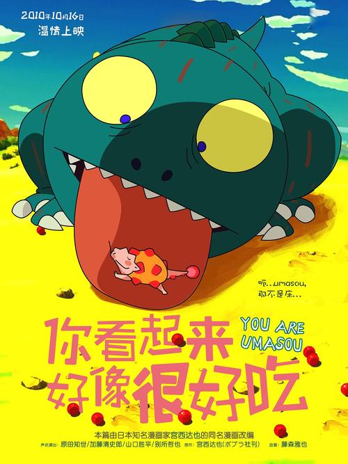 毕业多年学位证可以补考吗