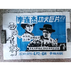 本科毕业没有学位证怎么补